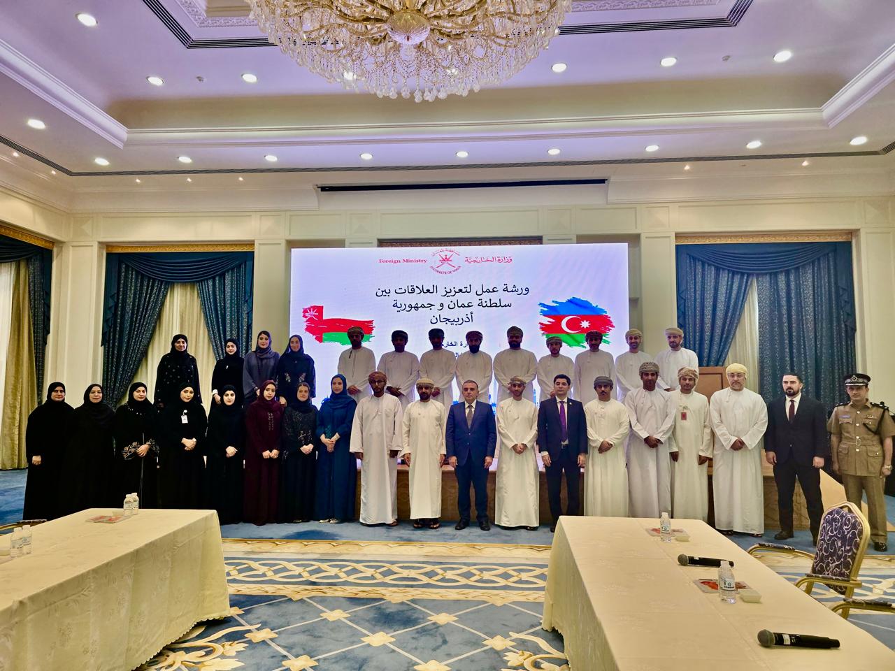 2025-ci ilin 29 aprel tarixində Oman Sultanlığının Xarici İşlər Nazirliyinin təşkilatçılığı ilə Oman Diplomatik Klubunda “ Azərbaycan Oman münasibətləri: İqtisadiyyatı, inkişafı və perspektivləri” mövzusunda təqdimat mərasimi keçirilmişdir Xeber basligi