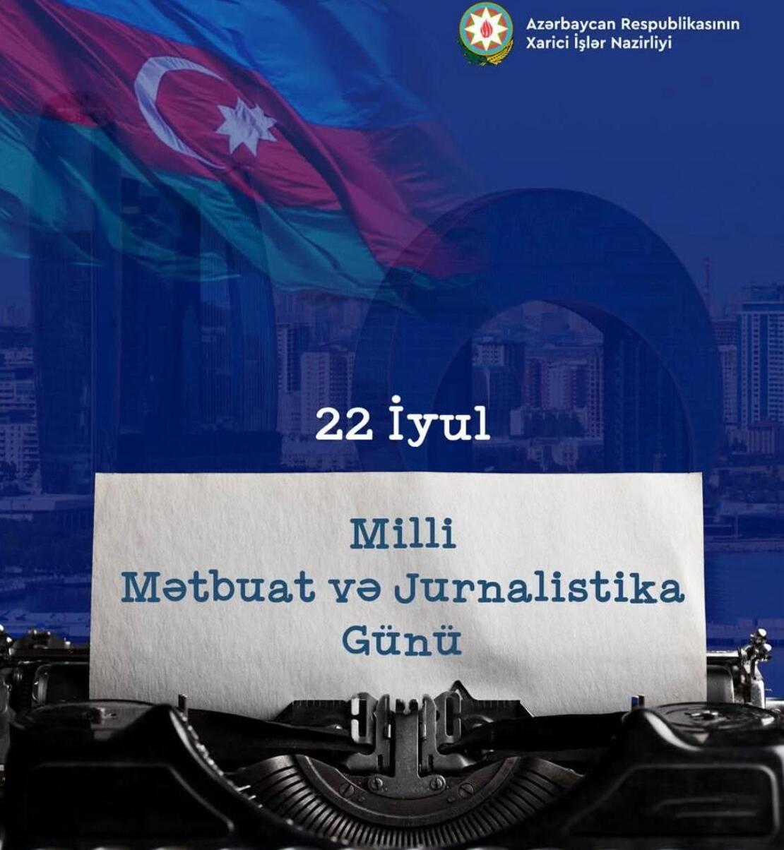 news banner image Desktop