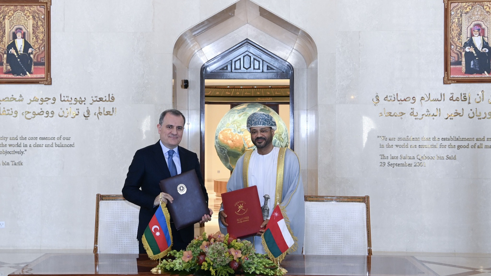 Azerbaijan and Oman Sign Agreement on Mutual Visa Exemption and MoU on Consular Cooperation Xeber basligi